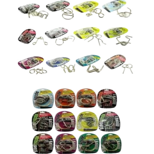 Wooden Plain Puzzle Game