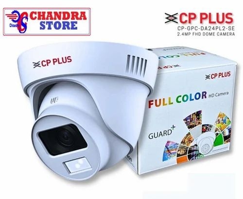 16 Mp Cctv Dome Camera