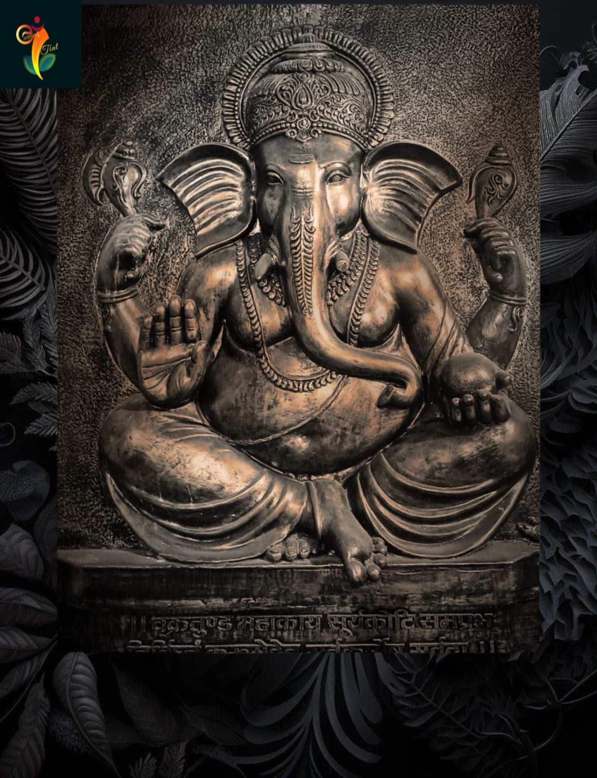 Ganesh wall mural