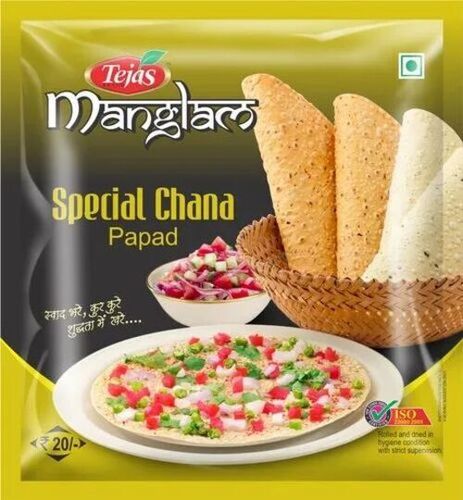 Special Chana Papad