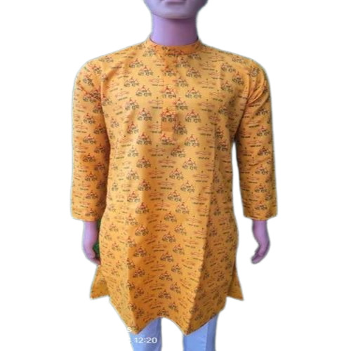 Men Ram Kurta