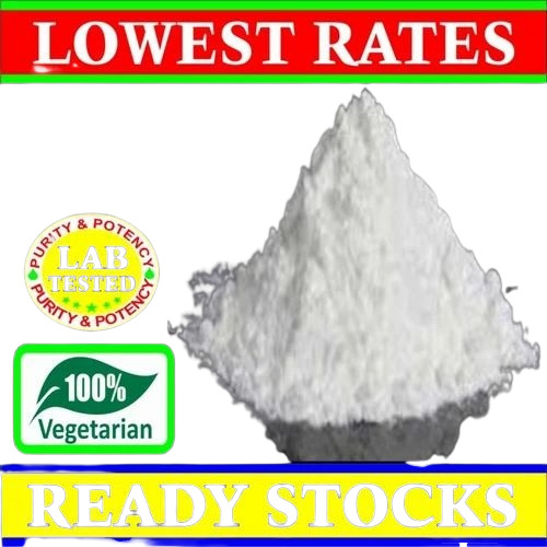 5htp Griffenia Seed Extract