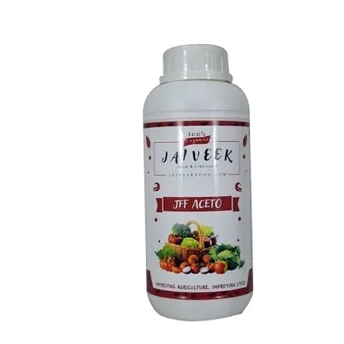 Bio fertilizer