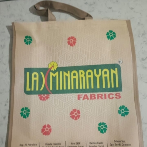 Packing Bag 