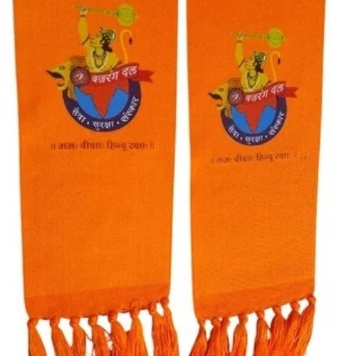 Promotional Scarves - Standard Size, Orange, Printed | Anti Wrinkle, Color Fastness, Shrink Resistance, Flawless Finish