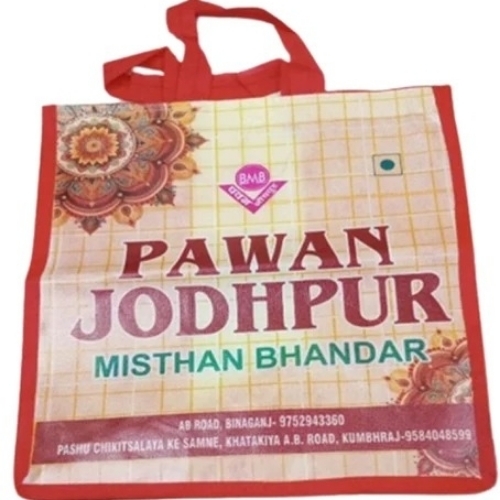 Non Woven Shopping Bag - Standard Size, Multicolor | Comfortable, Low Weight, Reusable, Washable, Biodegradable