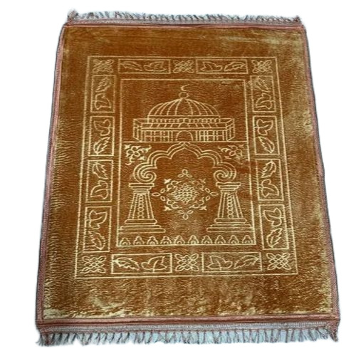 Janamaz Brown Prayer Mat