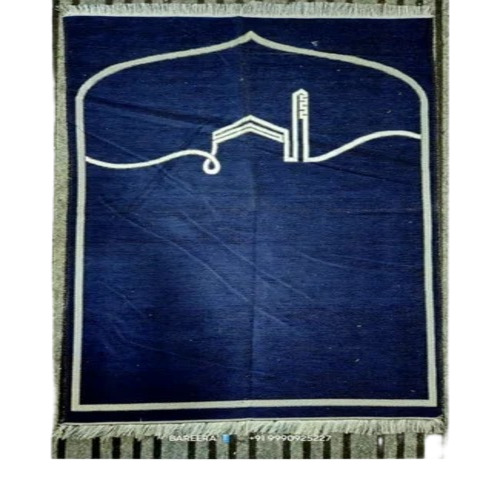 Janamaz Fancy Prayer Mat