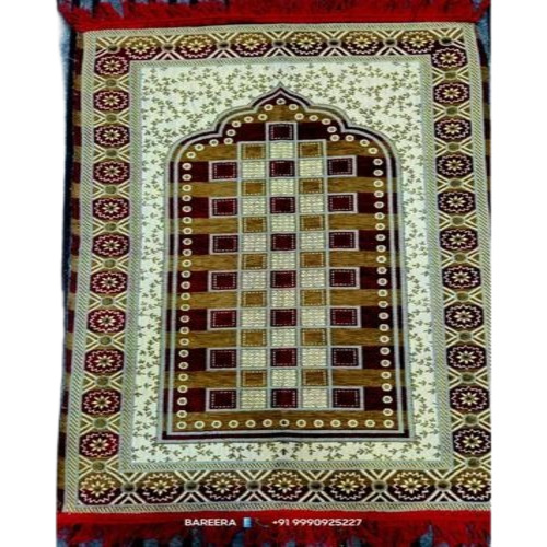 Janamaz Prayer Mat