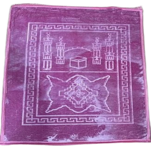 Jumbo Velvet Prayer Mat