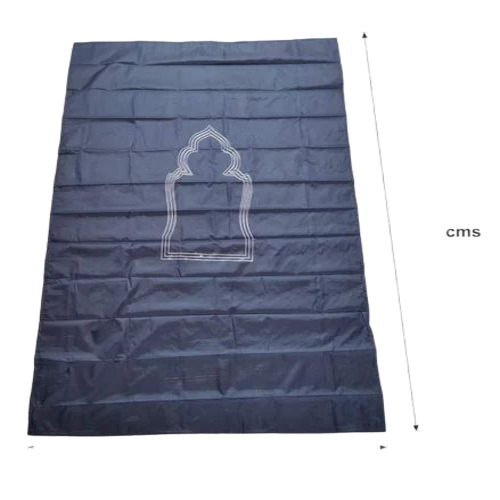 Nylon Prayer Mat - Nylon, 70x110 cm, Multicolor Printed | Anti Slip, Anti Bacteria, Washable
