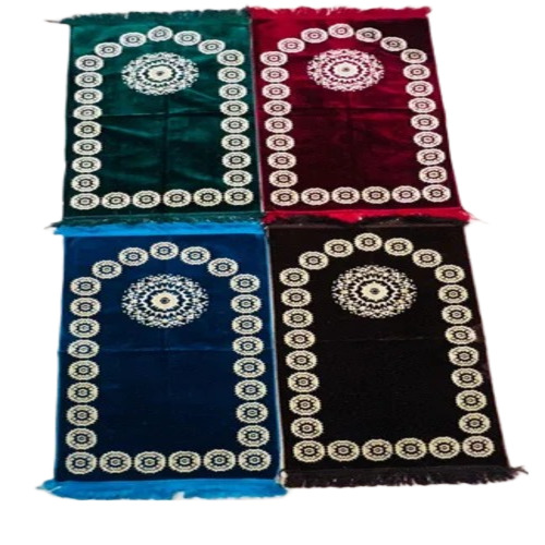 Prayer Mat