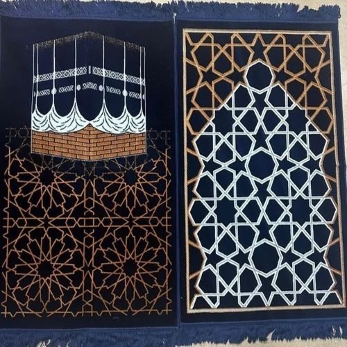 Turkey Premium Janamaaz