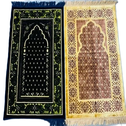 Velvet Fancy Prayer Mat