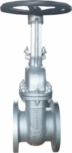 Silver Cast Steel Gate Valve