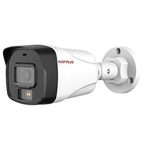 Y Guard Plus Network Bullet Camera - Color: White And Black