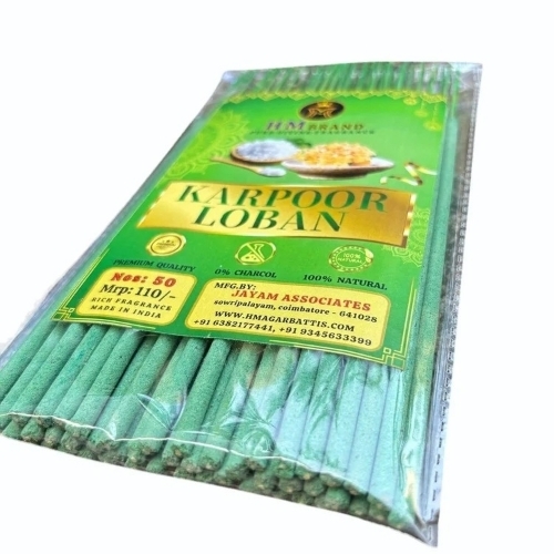 Kapoor Scented Agarbatti