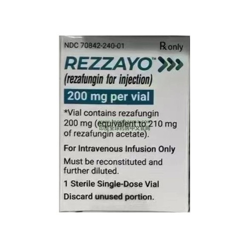 Rezzayo Rezafungin Injection