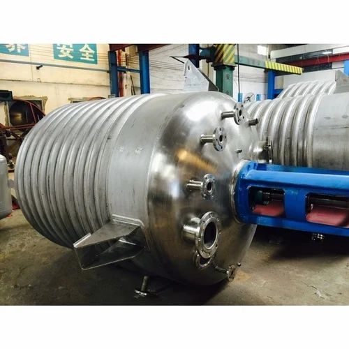 Chemical process reactor