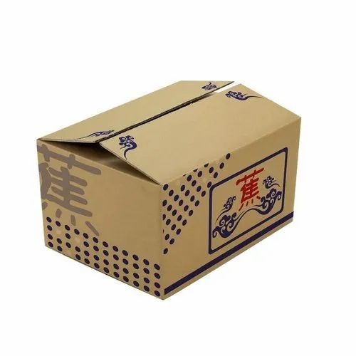 Corrugated Printed Packaging Box