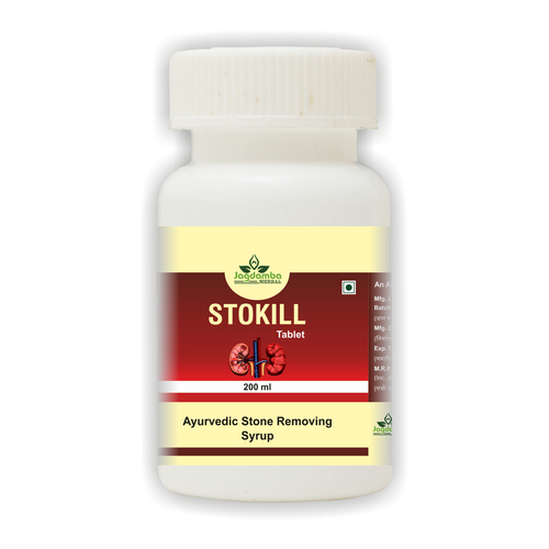 Stokill Tablet