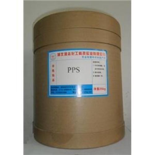 Pps