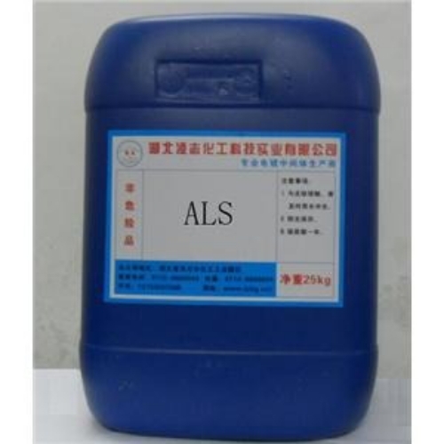 Sodium allyl sulphonated