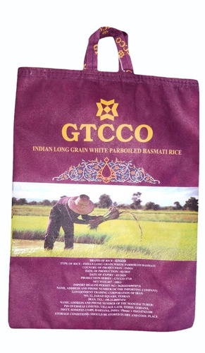 Jute Gtcco Printed Bag - Size: 10 Kg