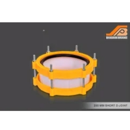 200MM Pvc Short D Joints