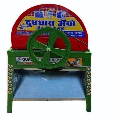 Chaff Cutter