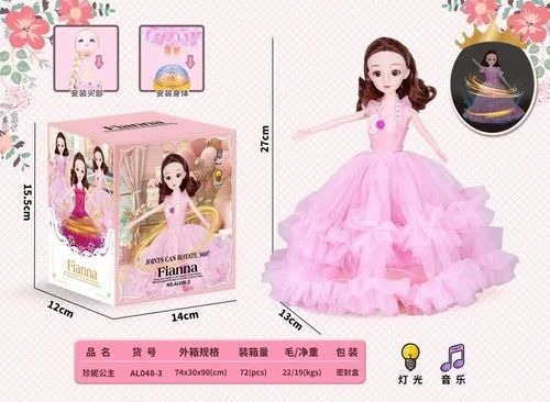 Electronic Doll With Light And Music