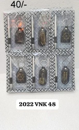 Leather Flat Keychain