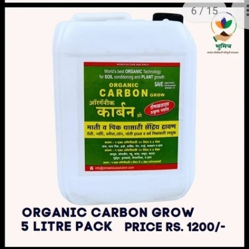 Organic Pesticides Insecticides
