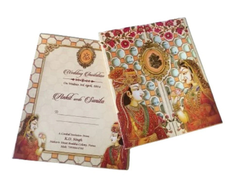 Printed Wedding Card - Design Type: Nan