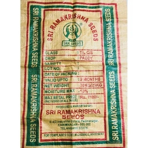 Hdpe Seed Packaging Bag