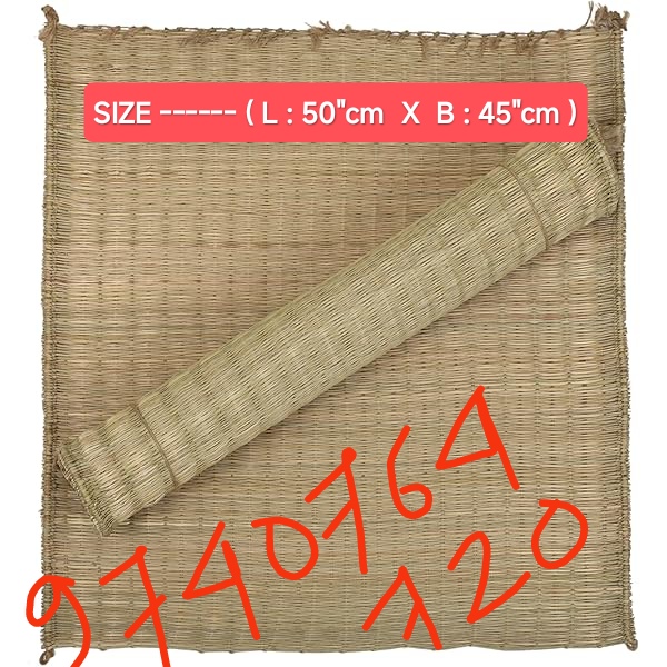 Kusha Aasan Kusha Grass Mat Darbha Grass Mat for Prayer Meditation.