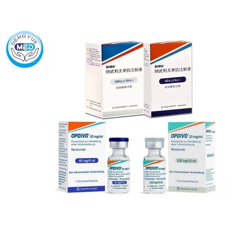 Opdivo 100mg/10ml Injection