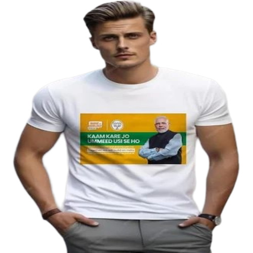 Men Printed Cotton T Shirt - Cotton, L to XXL, White | O-Neck, Half Sleeves, Fancy Comfortable