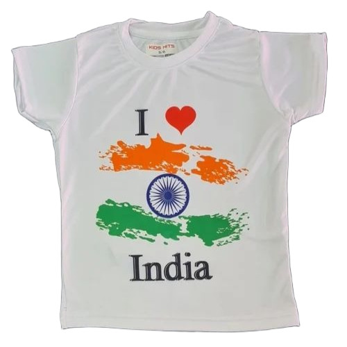 Round Neck T Shirt