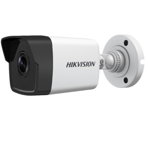 Hikvision Camera