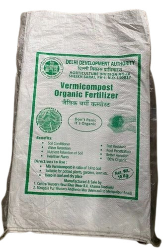 10kg BOPP Printed Fertilizer Packaging Bag - BOPP 10kg White Resealable | Waterproof Eco Friendly Fine Finish Digital Print