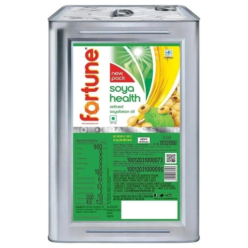 15kg Fortune Refined Soyabean Oil - Organic, 15kg, Grade A | Light Texture, Neutral Flavor, Cholesterol Free