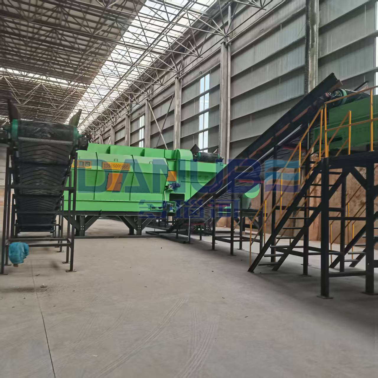 200 Ton Municipal Waste Sorting Line