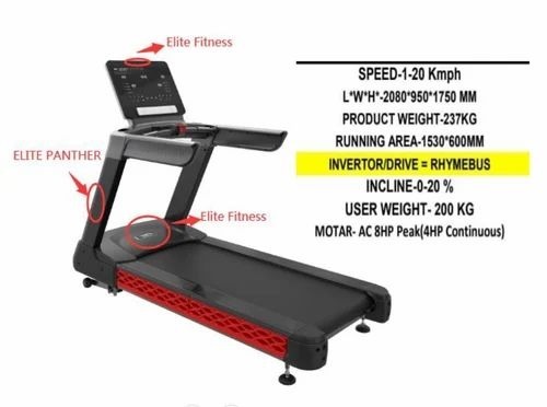 Commercial Treadmill