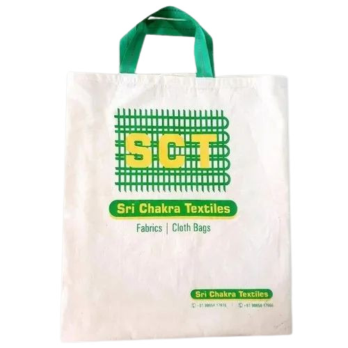 Gada Cloth Bag