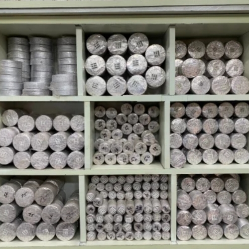 Aluminum Roll