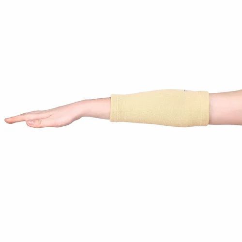 Neoprene Elastic Elbow Support