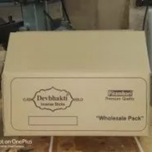 Corrugated Carton Box