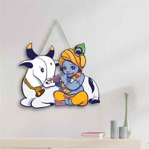 Decorative Wall Hanging