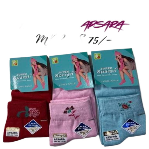 Ladies Printed Ankle Socks - Woolen Cotton Blend